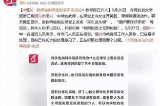 你们会后悔的！TJD上场后连续扣篮 转播方晒出他的选秀感言