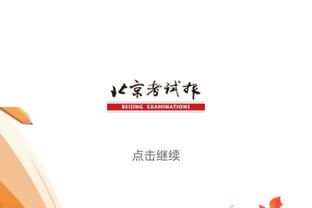 执子之手❤️与子偕老！旺达伊卡尔迪将联合发布单曲——《真爱》