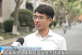 滕哈赫否认区别对待安东尼和桑乔：一个外部问题 一个内部问题